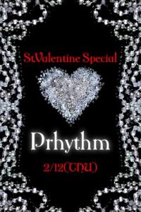 Prhythm