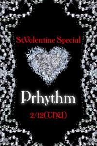 Prhythm Prhythm