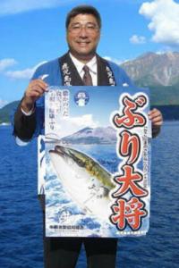 満塁オトコ 満塁オトコ