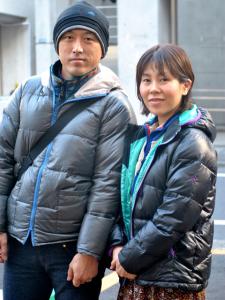 From 大阪 From 大阪
