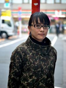 GATE BRIDGE GATE BRIDGE