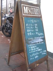 M‘s CURRY M‘s CURRY