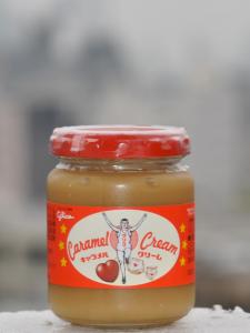 キャラメルクリーム キャラメルクリーム