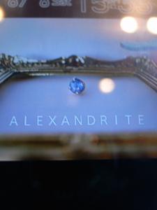 ALEXANDRITE ALEXANDRITE