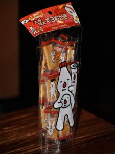 マヨおかき マヨおかき