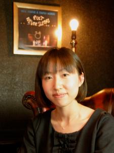 つけました。 つけました。