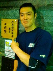 少年野球指導教室 中野塾 少年野球指導教室 中野塾