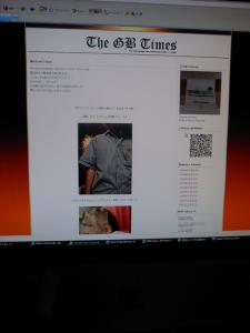 The GB Times The GB Times