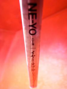 Year of the Gentleman Year of the Gentleman