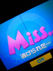 MISS MISS