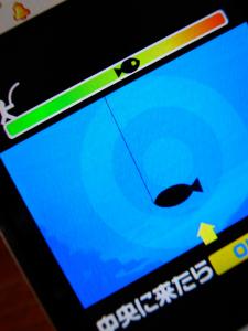 釣り☆スタ 釣り☆スタ