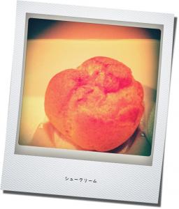 シュークリーム シュークリーム