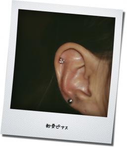 軟骨ピアス 軟骨ピアス