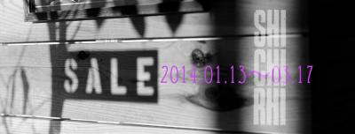 WINTER SALE WINTER SALE