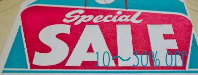 SALE SALE