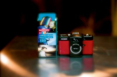 lomo lomo