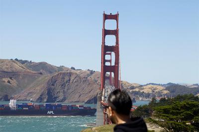 GATE BRIDGE