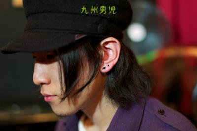 九州男児 九州男児