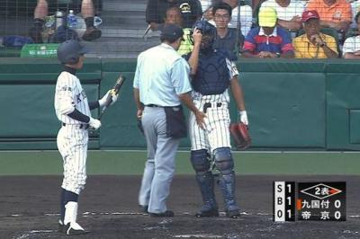 甲子園 甲子園