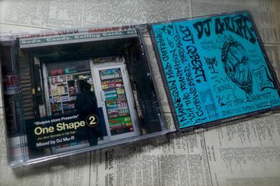 Shapes Store Shapes Store