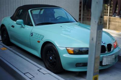 Z3 Z3