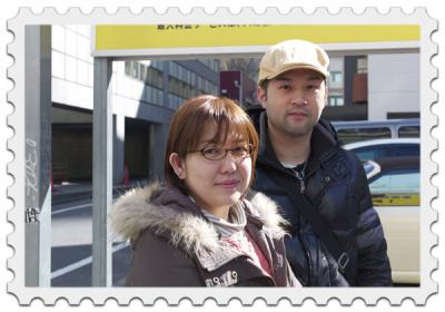 旦那様公認 旦那様公認