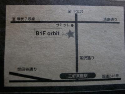 太子堂5-28-9 太子堂5-28-9