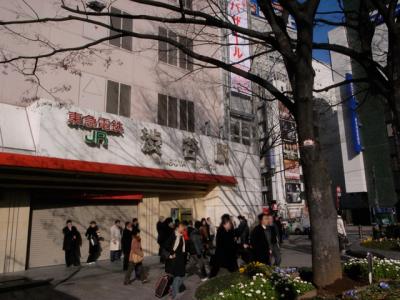 渋谷駅周辺 渋谷駅周辺