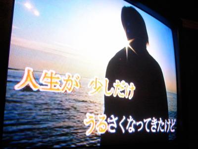 しゃぼん玉 しゃぼん玉