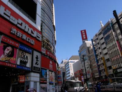 ビックカメラ東口店 ビックカメラ東口店