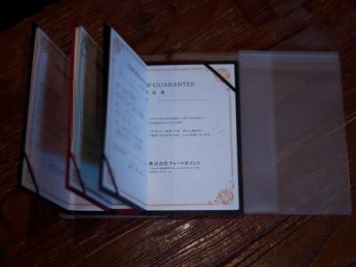 Certificate of Guarantee