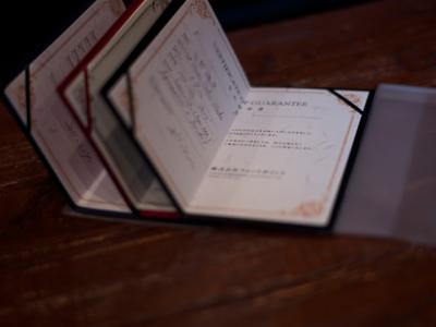 宝石保証書 宝石保証書