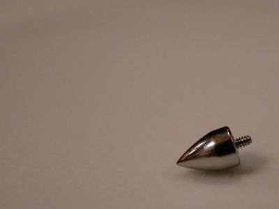 ツンツン ツンツン