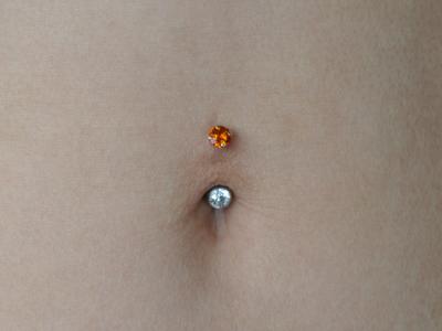 おへそにシトリン! おへそにシトリン!