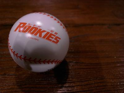 ROOKIES-卒業ー ROOKIES-卒業ー