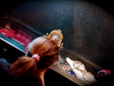 お試し中?! お試し中?!