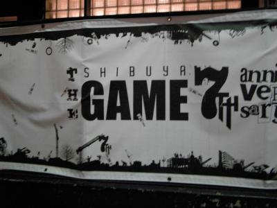 GAME GAME