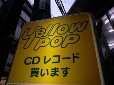 yellowpop