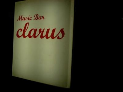 clarus