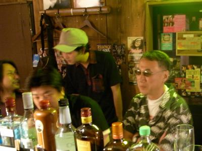 Music Bar Music Bar