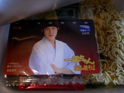 図書カード 図書カード