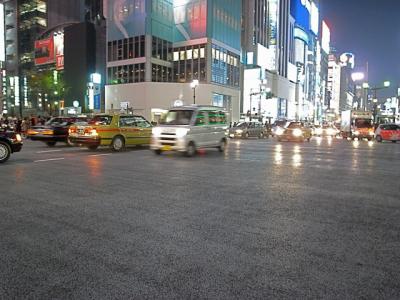 GINZA GINZA