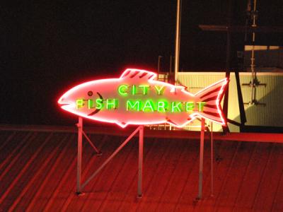 魚 魚