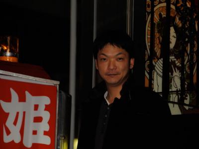 シンゴ シンゴ