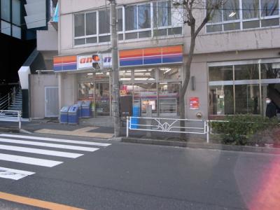 ampm ampm