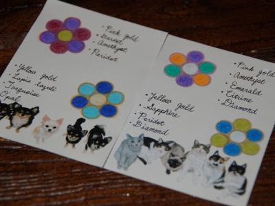 オーダーシート オーダーシート