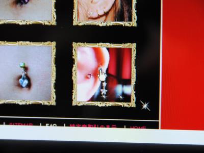 キラキラ☆一番星 キラキラ☆一番星