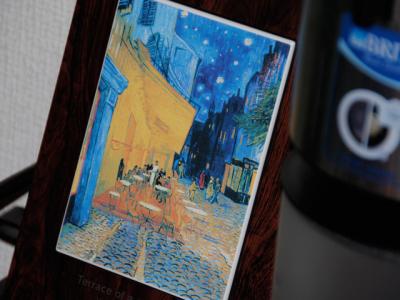 カフェテラス カフェテラス