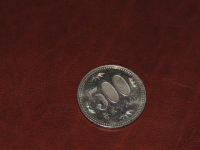 500円玉 500円玉