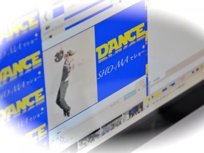 SHO-MAでショー SHO-MAでショー